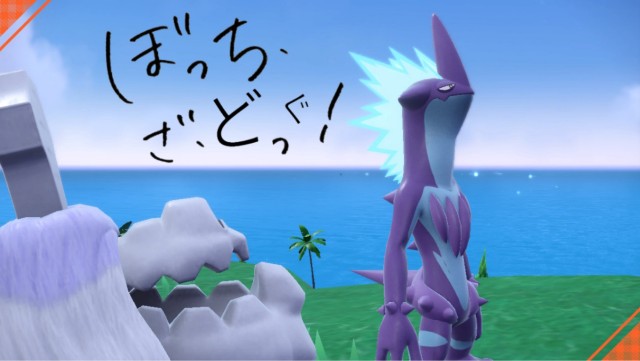 f:id:anpokemas:20221225113739j:image