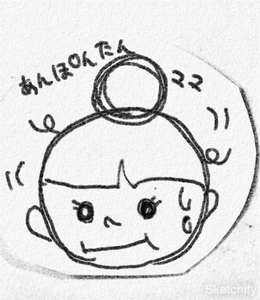 20191120142701