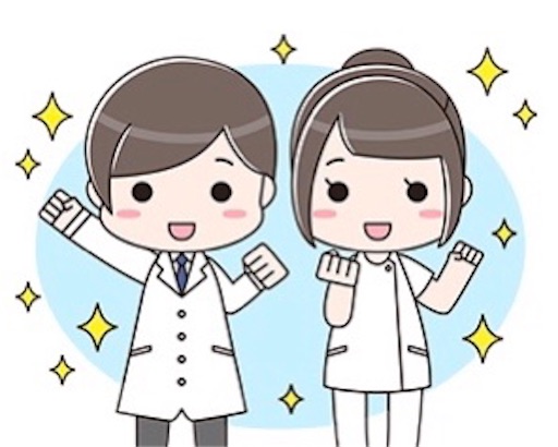 f:id:anpontan-mama:20191231115534j:image