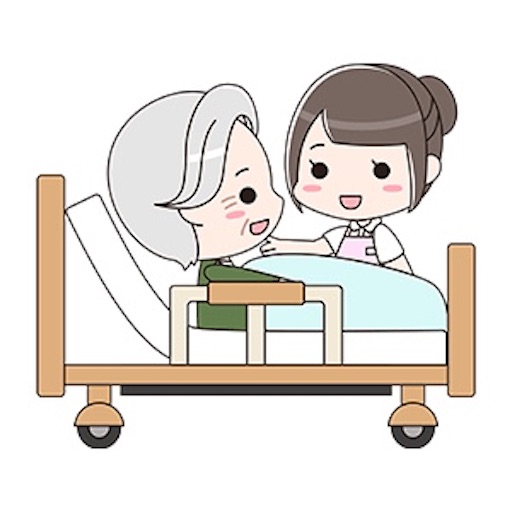 f:id:anpontan-mama:20200111090339j:image