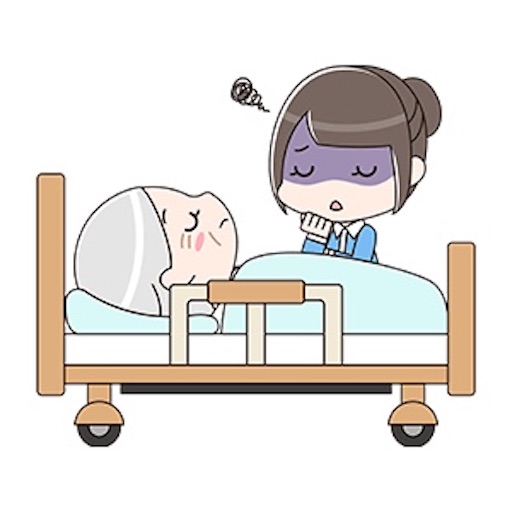 f:id:anpontan-mama:20200201211523j:image