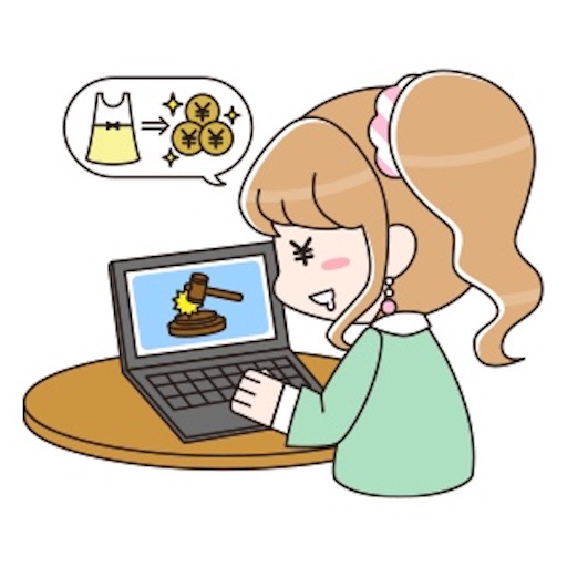 f:id:anpontan-mama:20200202092839j:image