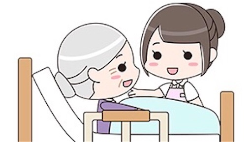 f:id:anpontan-mama:20200610104857j:image