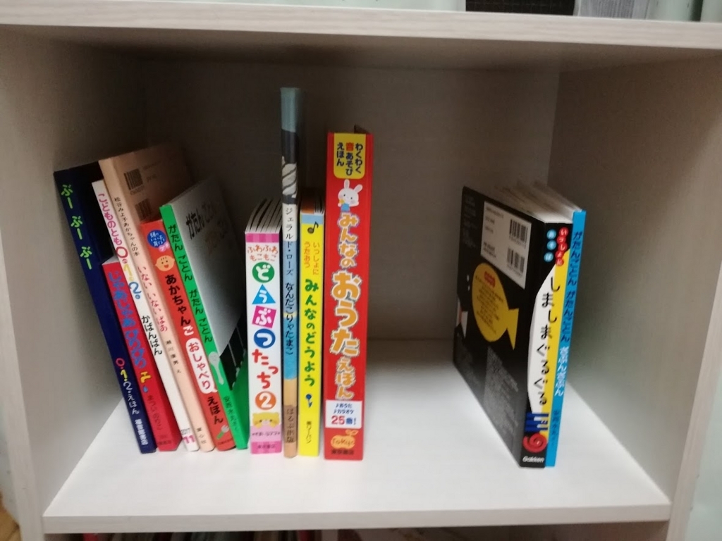 f:id:anpontan382:20180219223546j:plain f:id:anpontan382:20180219223546j:plain