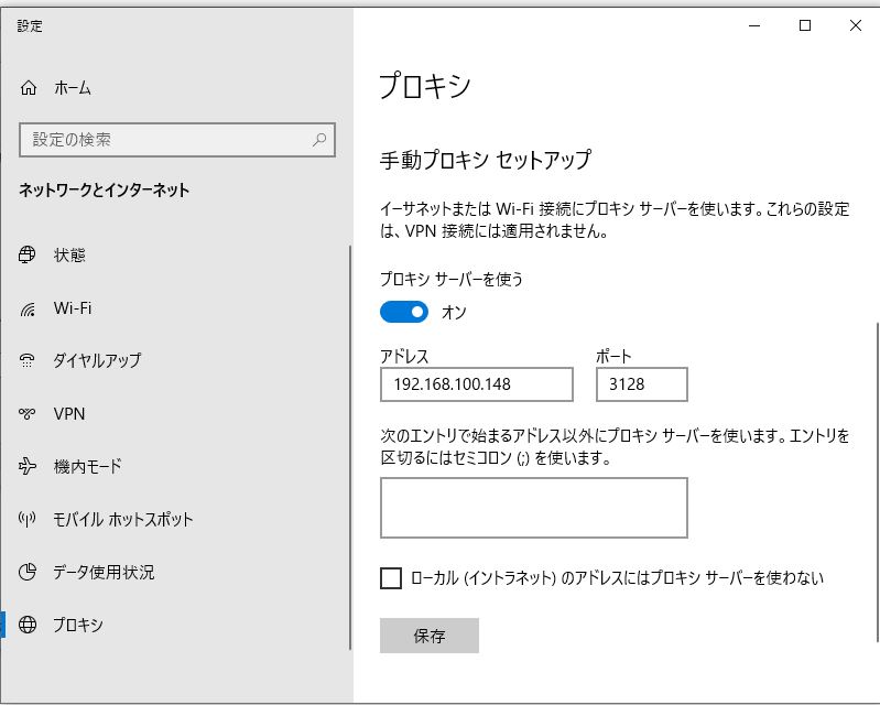 f:id:anpontan382:20200422000745j:plain f:id:anpontan382:20200422000745j:plain