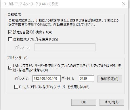 f:id:anpontan382:20200422000856j:plain f:id:anpontan382:20200422000856j:plain
