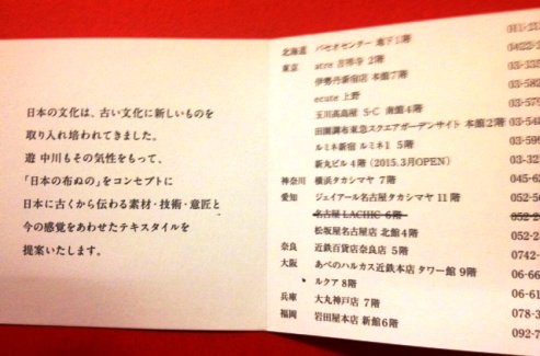 イメージ 3