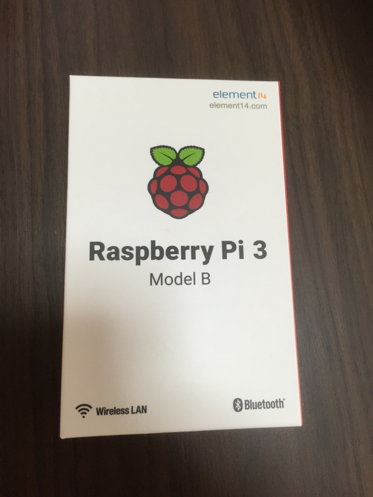 f:id:anrakusan:20160327135415j:plain:w300 f:id:anrakusan:20160327135415j:plain:w300