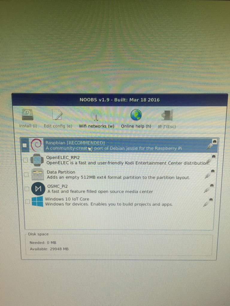 f:id:anrakusan:20160327143711j:plain f:id:anrakusan:20160327143711j:plain