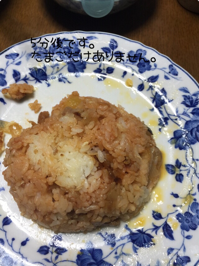 f:id:anri0508:20160923221848j:plain f:id:anri0508:20160923221848j:plain