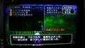 20150212105256