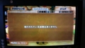 20150216134344