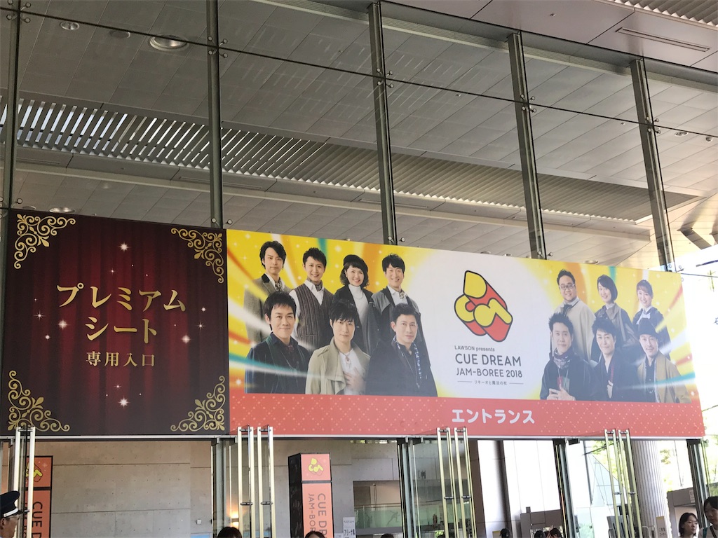 f:id:anryurika:20180803003401j:image f:id:anryurika:20180803003401j:image