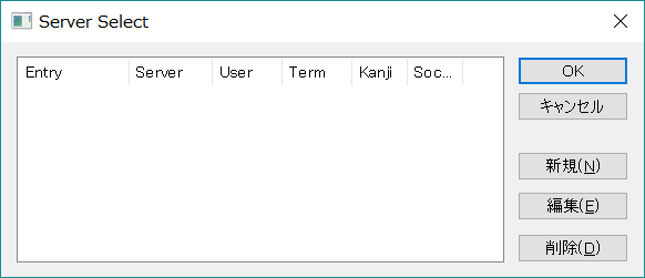 f:id:anseketamen:20171002203715p:plain
