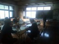 会議中