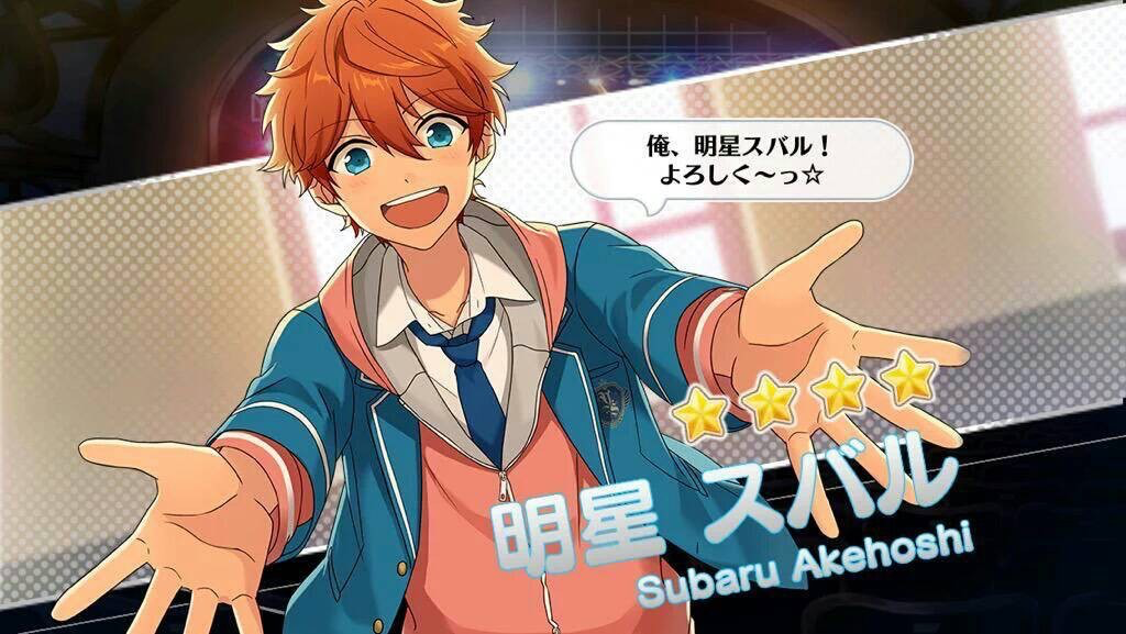 追憶 春待ち桜と出会いの夜 感想 ユメノサキから遠く離れて 追憶 春待ち桜と出会いの夜 感想 ユメノサキから遠く離れて