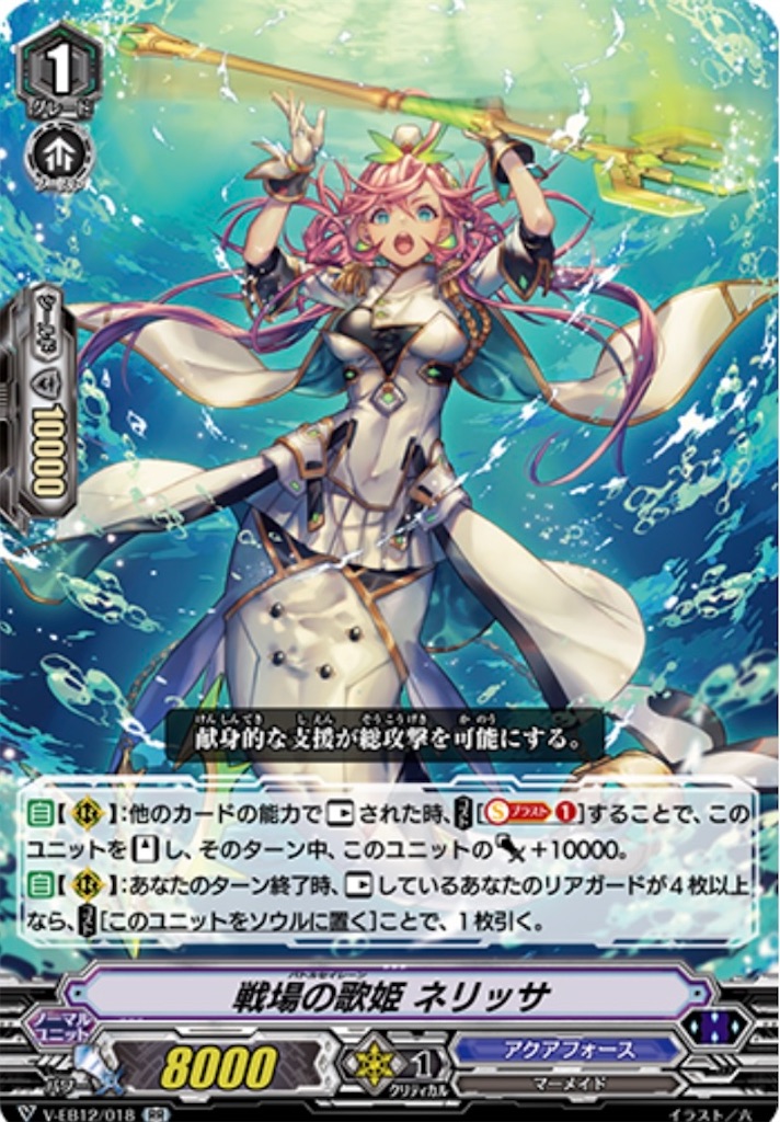 f:id:ansuerer:20210906011147j:image f:id:ansuerer:20210906011147j:image
