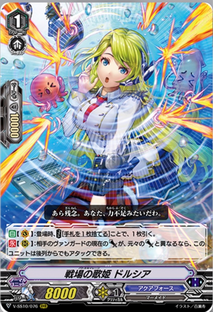 f:id:ansuerer:20210906012834j:image f:id:ansuerer:20210906012834j:image