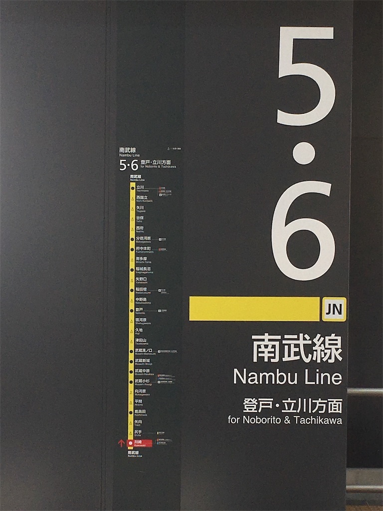 f:id:ansuerer:20220416172330j:image f:id:ansuerer:20220416172330j:image
