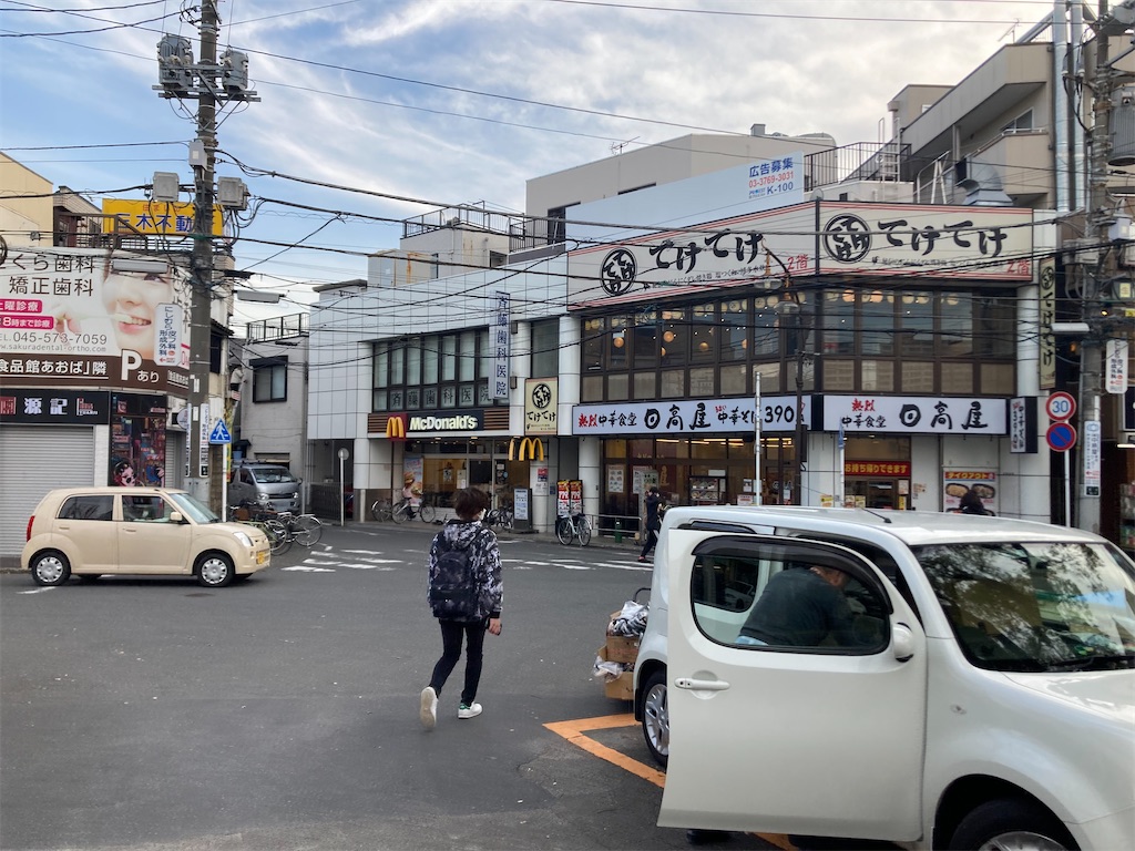 f:id:ansuerer:20220416172742j:image f:id:ansuerer:20220416172742j:image
