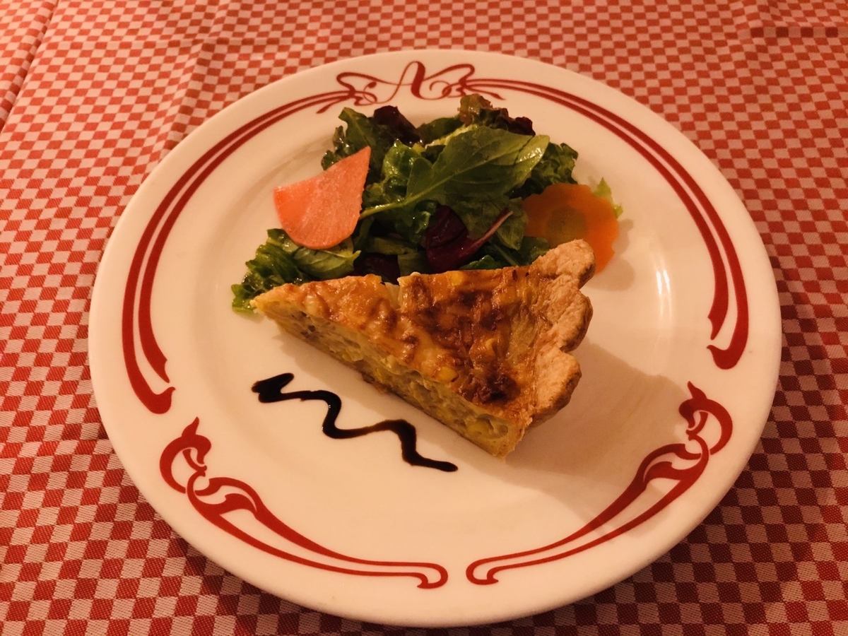 f:id:ansun:20200613094826j:plain:w400