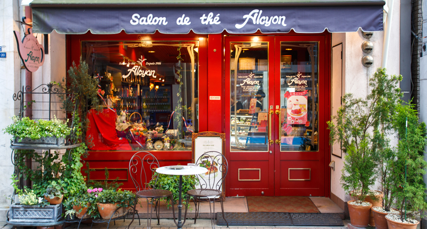 f:id:ansun:20200613142740j:plain:w500