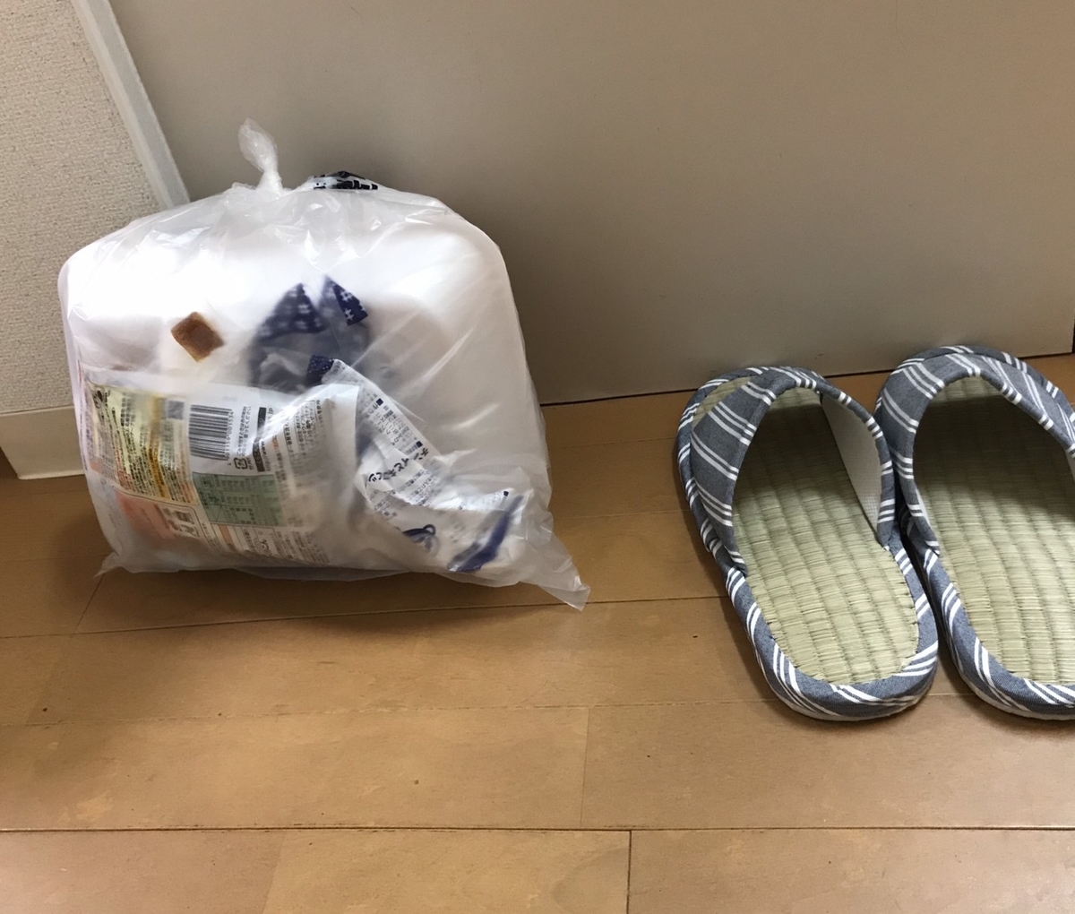 f:id:ansun:20200626230507j:plain:w400