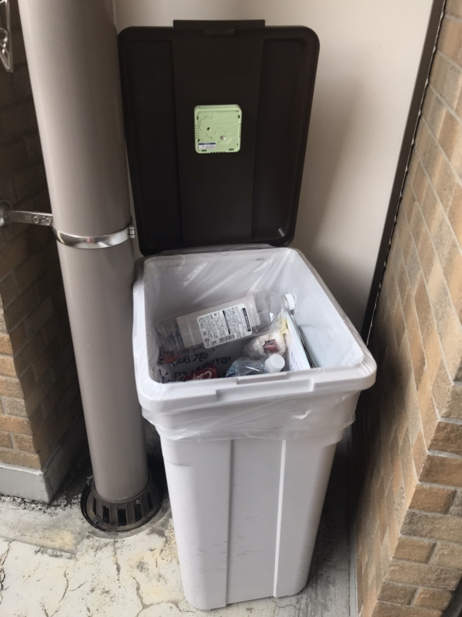 f:id:ansun:20200627081916j:plain:h300