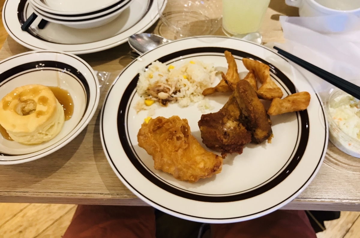 f:id:ansun:20200822092223j:plain:w400