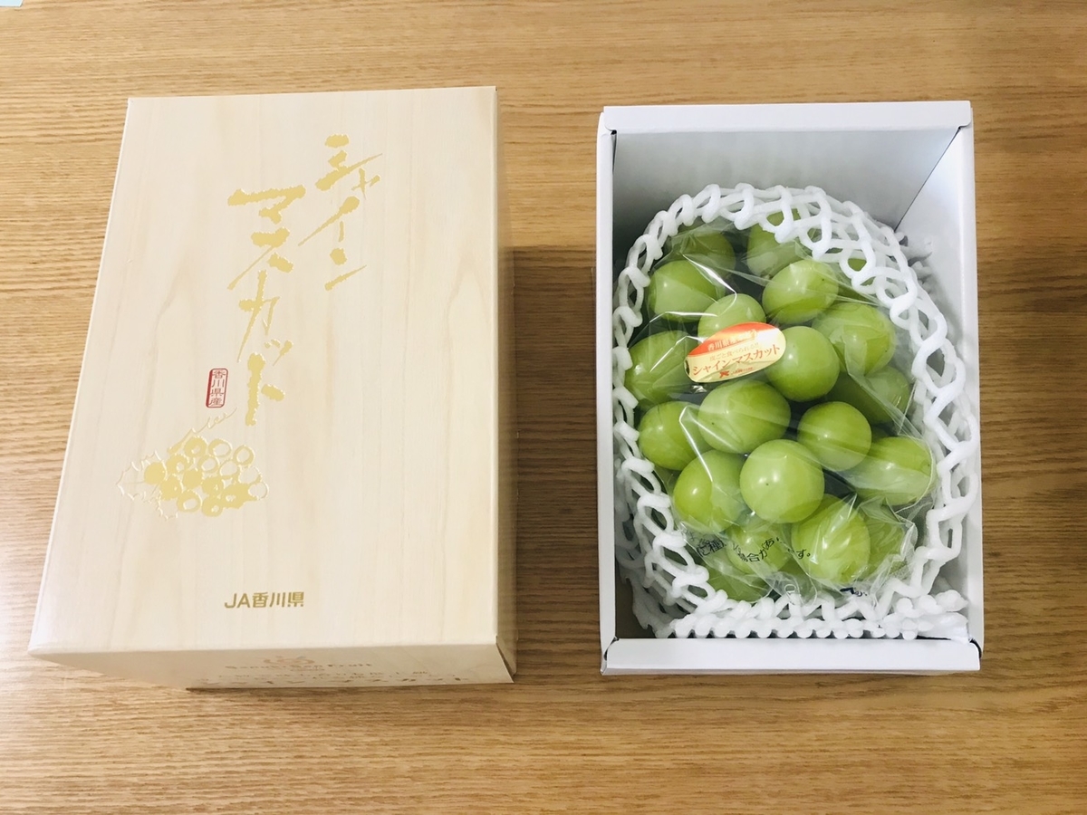 f:id:ansun:20200905104026j:plain:w400