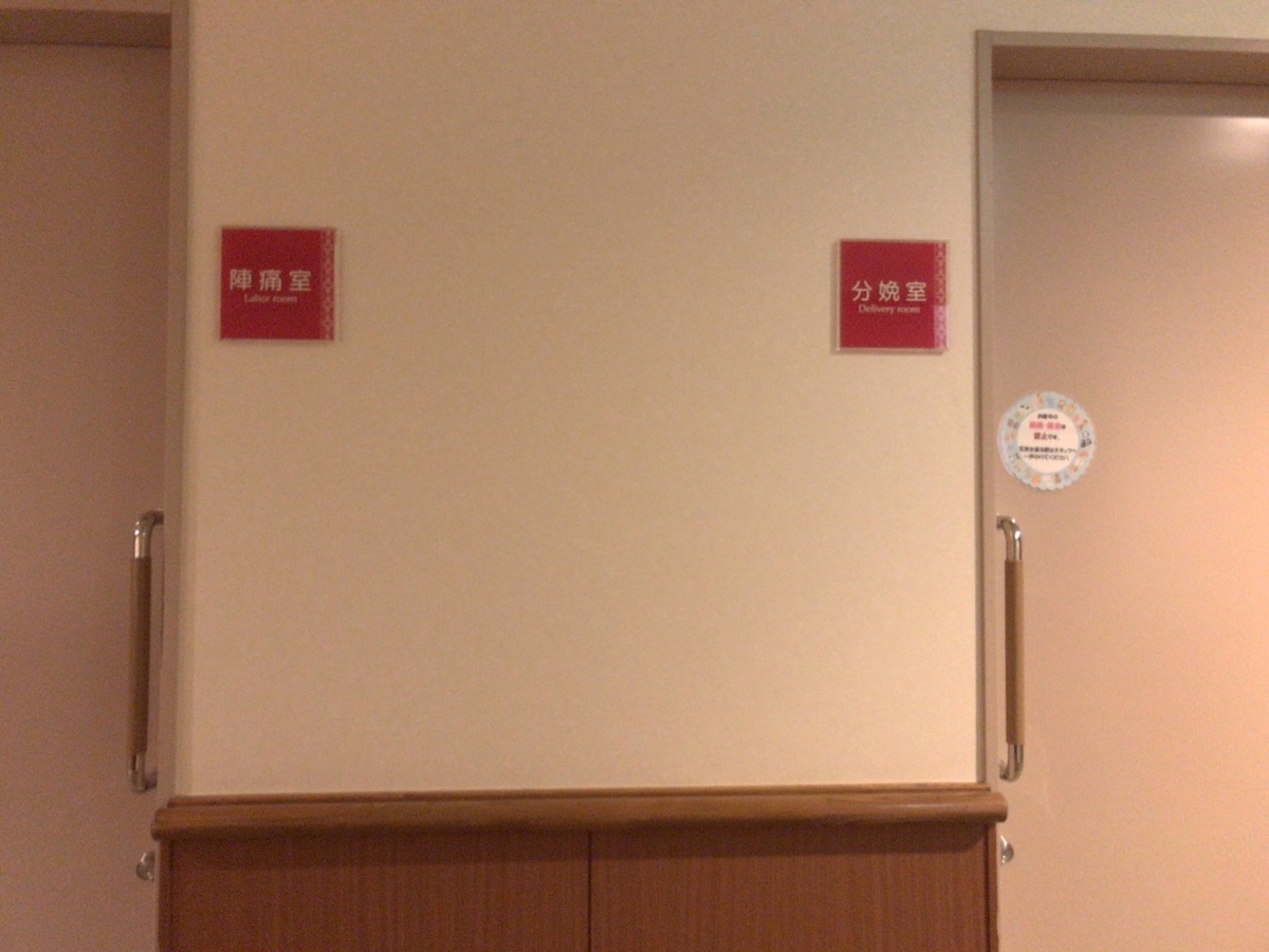 f:id:ansun:20201025220352j:plain:w400