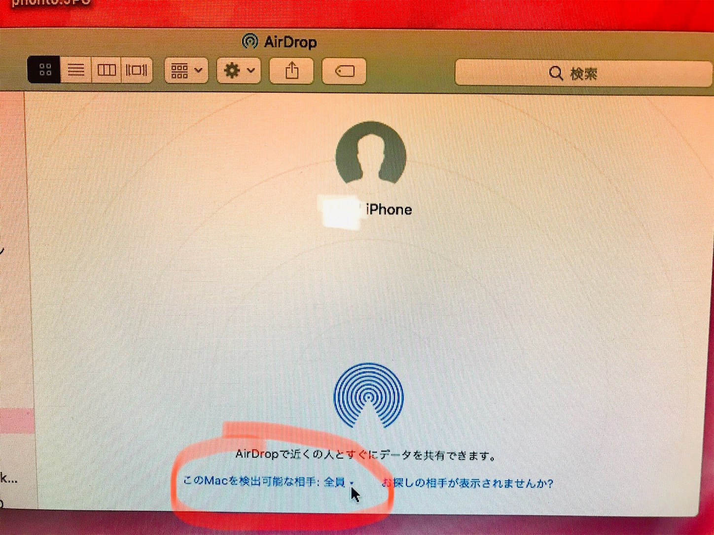 f:id:answer1:20210918183037j:image