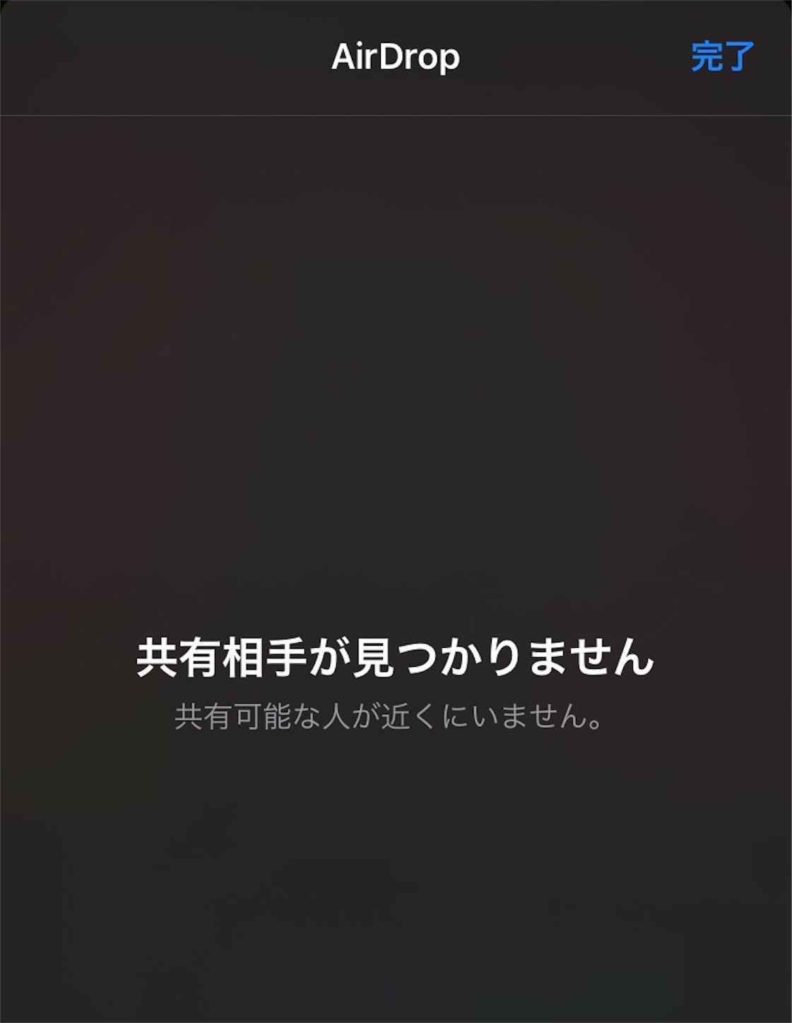 f:id:answer1:20210918183049j:image