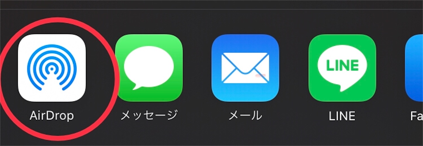 f:id:answer1:20210918184622j:image