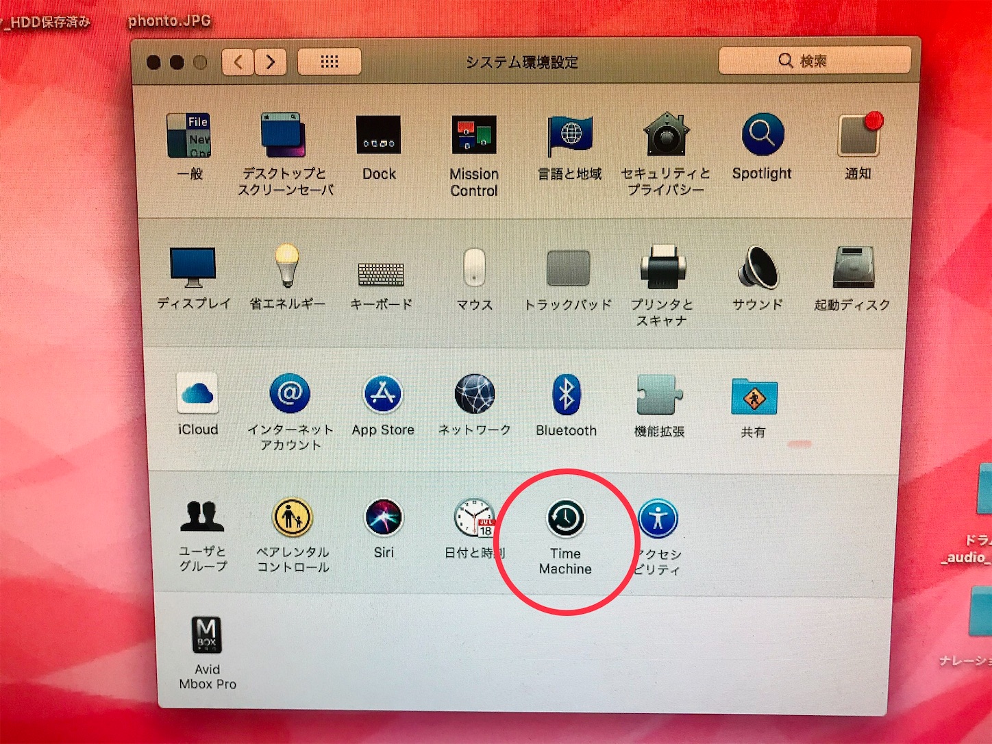 f:id:answer1:20210918191942j:image f:id:answer1:20210918191942j:image