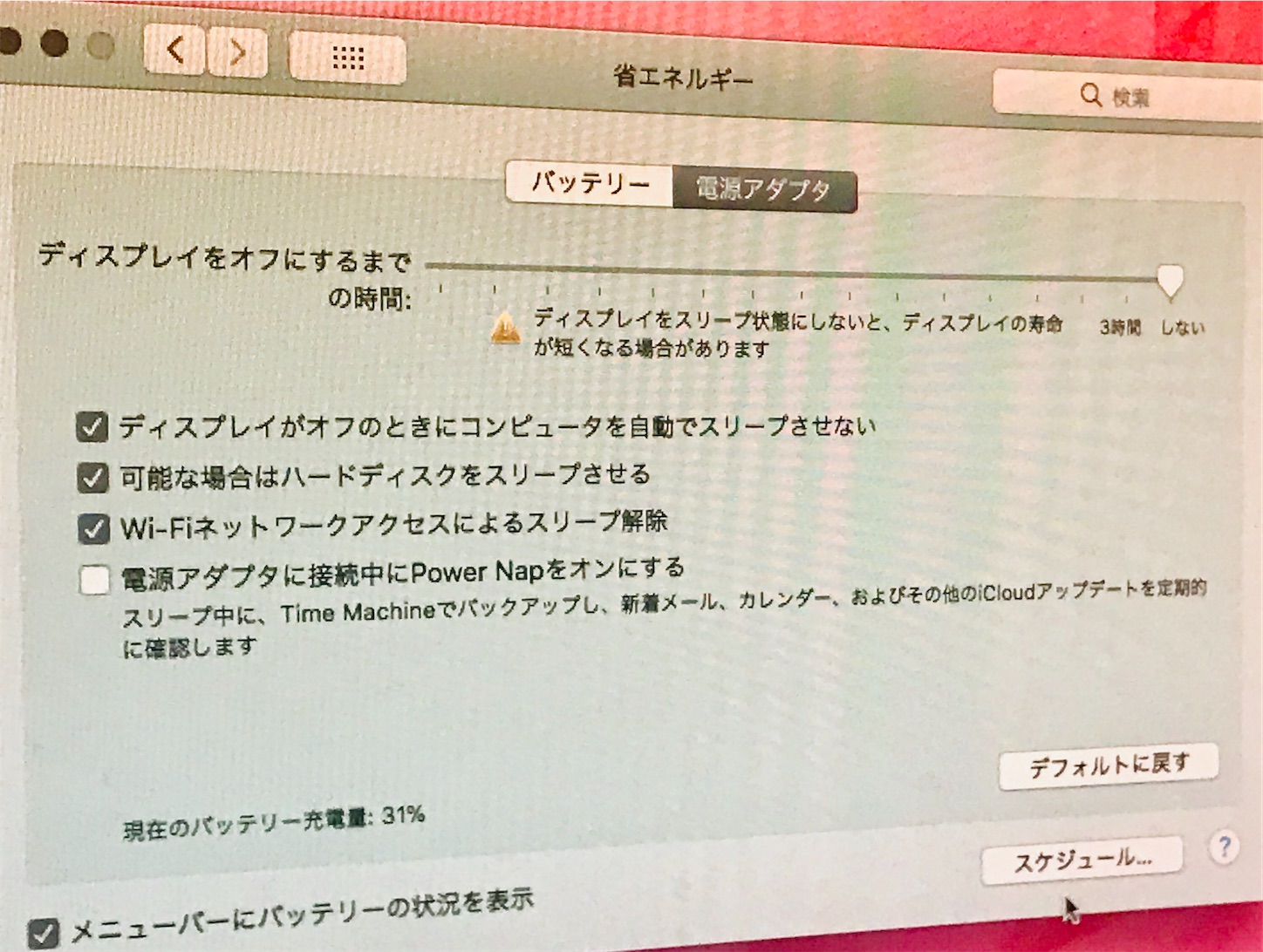 f:id:answer1:20220129204525j:image f:id:answer1:20220129204525j:image