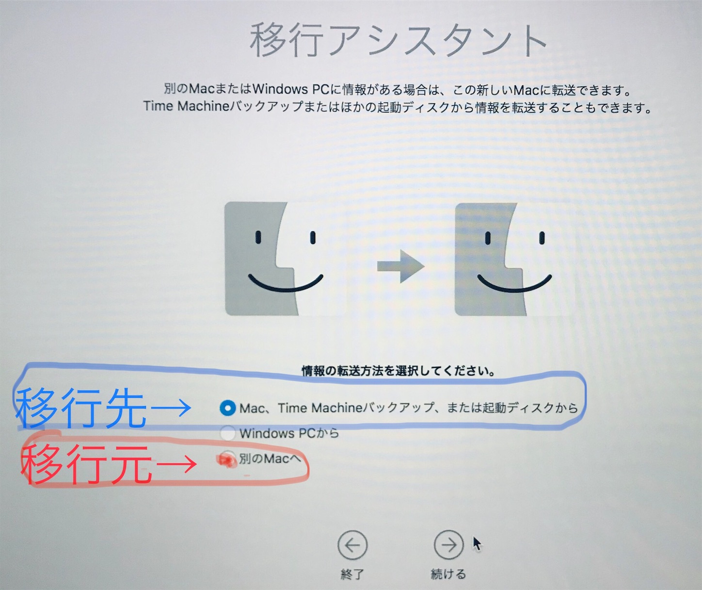 f:id:answer1:20220129205407j:image f:id:answer1:20220129205407j:image