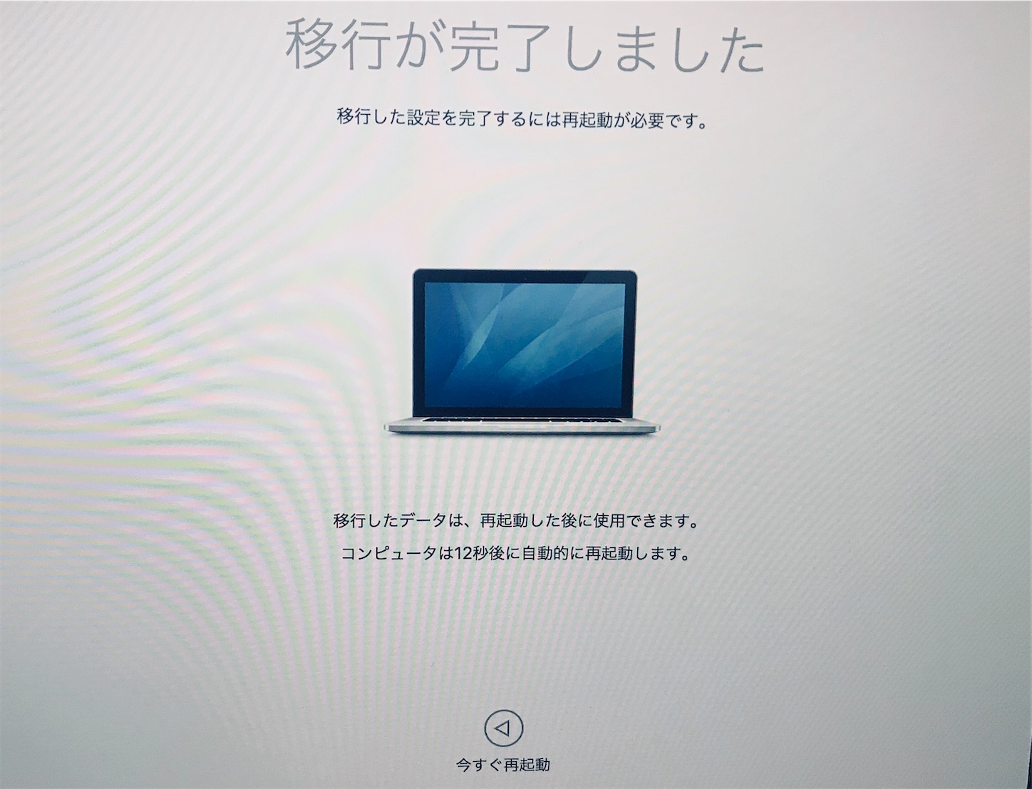 f:id:answer1:20220131153745j:image f:id:answer1:20220131153745j:image