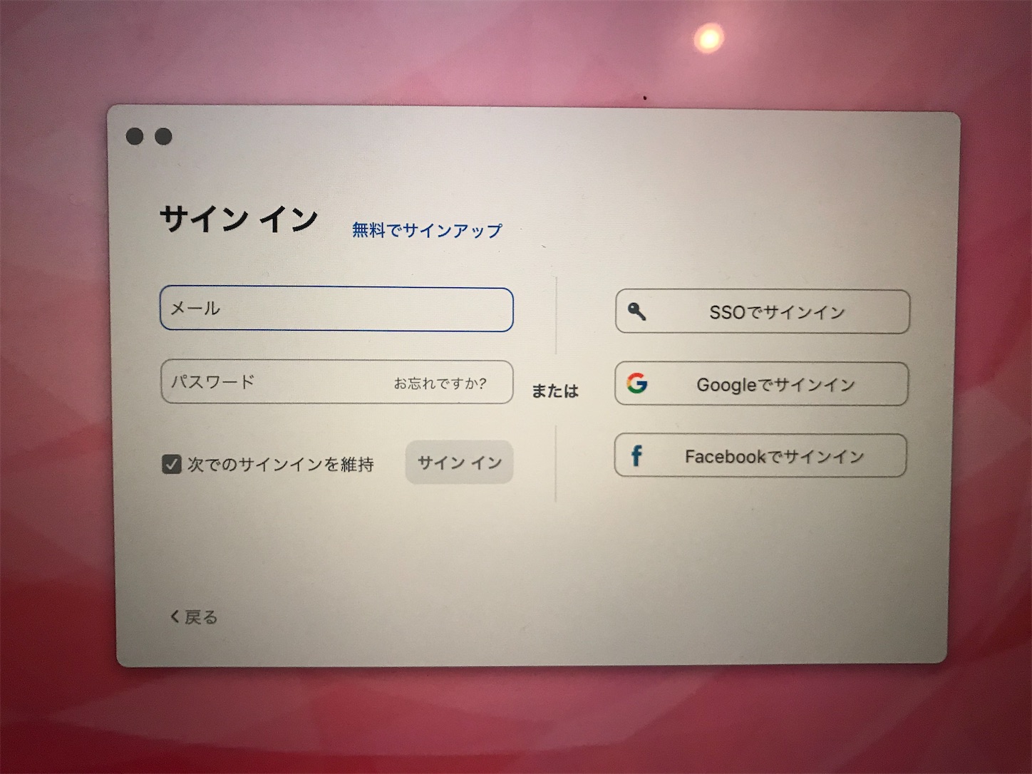 f:id:answer1:20220301233708j:image f:id:answer1:20220301233708j:image