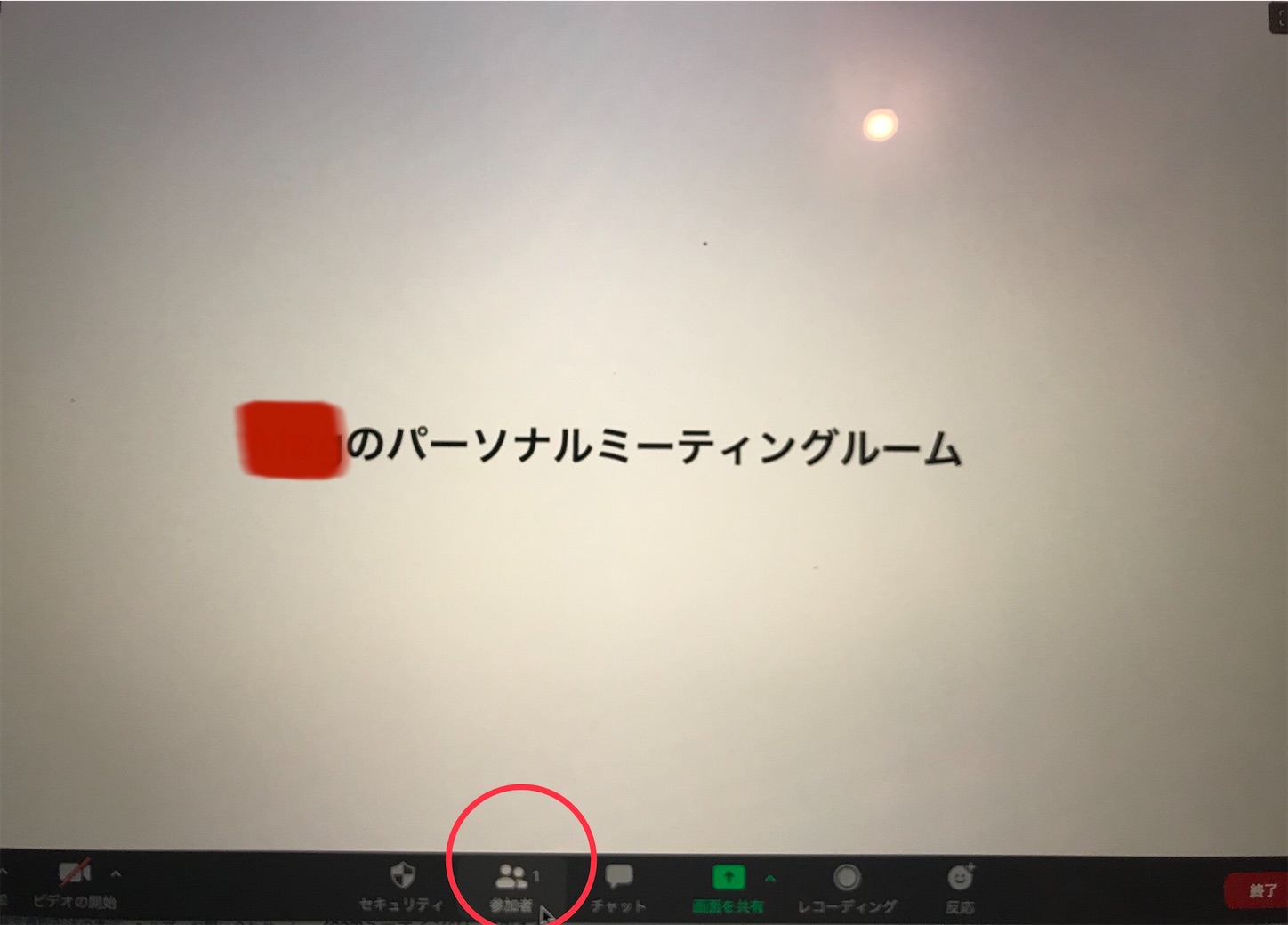 f:id:answer1:20220302010238j:image f:id:answer1:20220302010238j:image