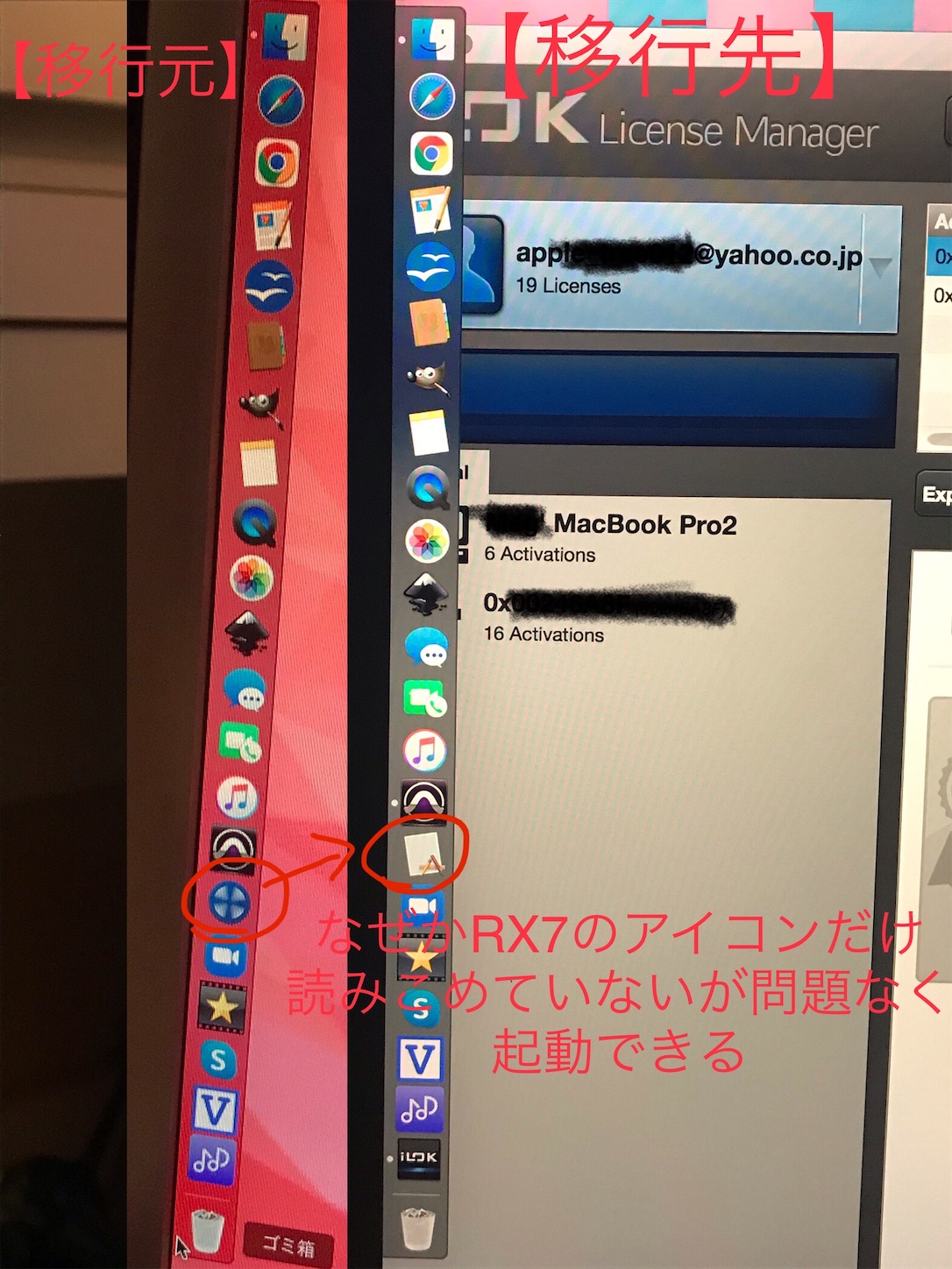 f:id:answer1:20220809183857j:image f:id:answer1:20220809183857j:image