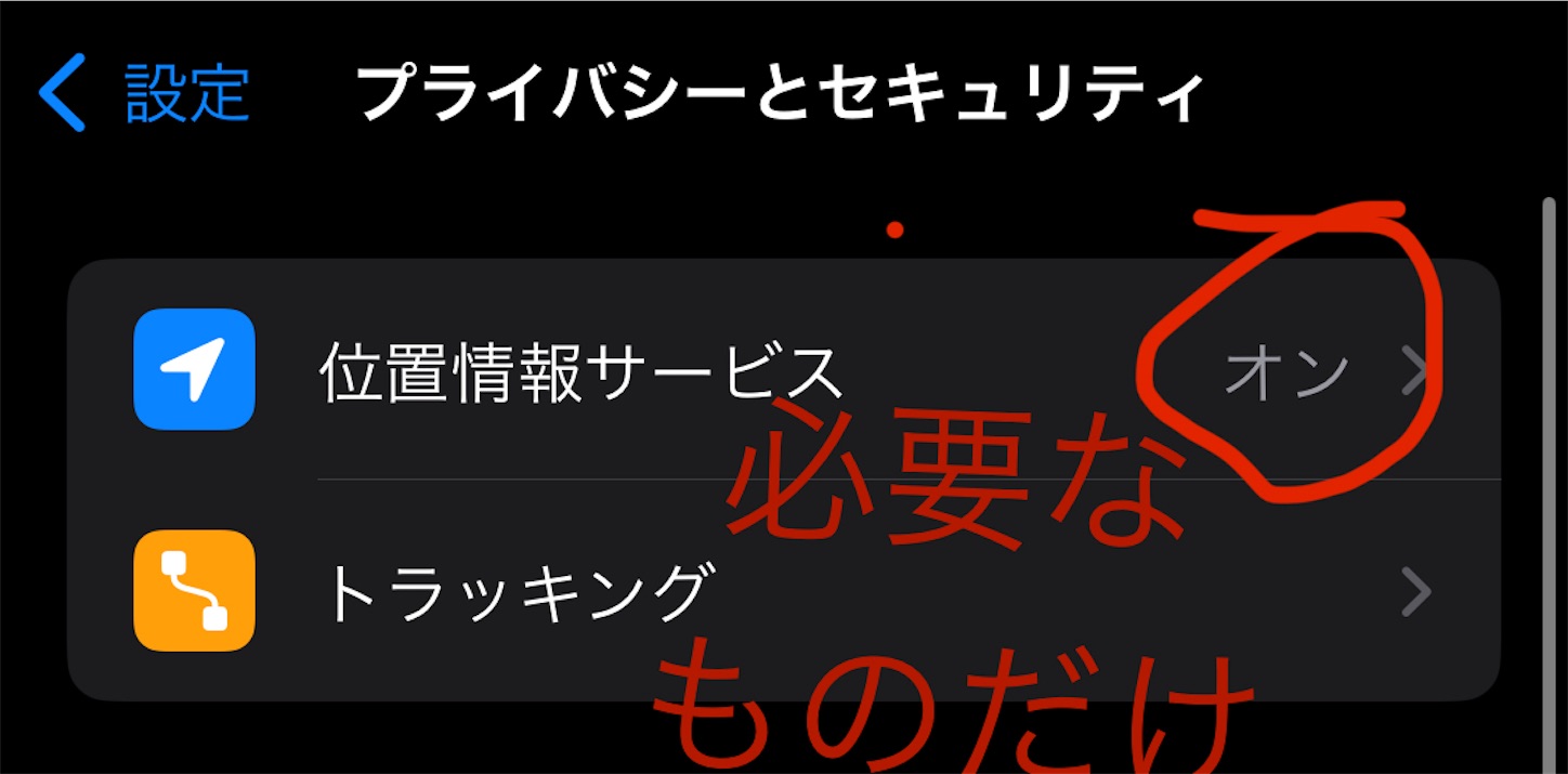 f:id:answer1:20240424063642j:image