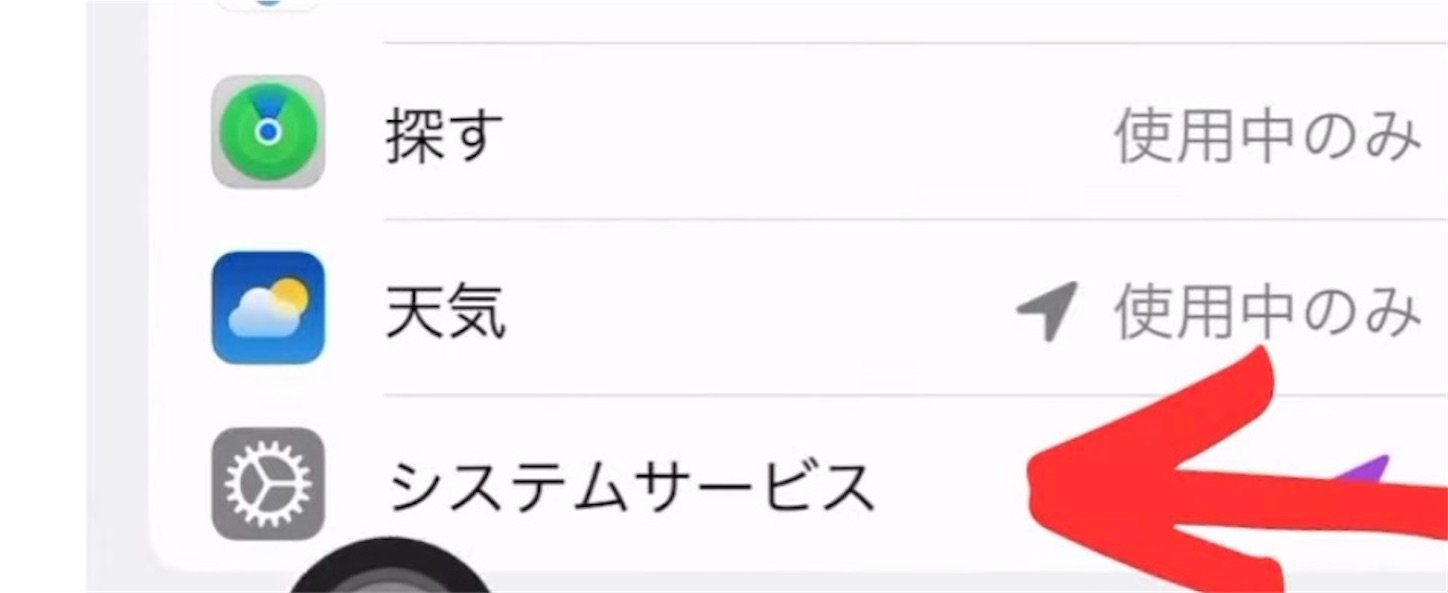f:id:answer1:20241109122623j:image
