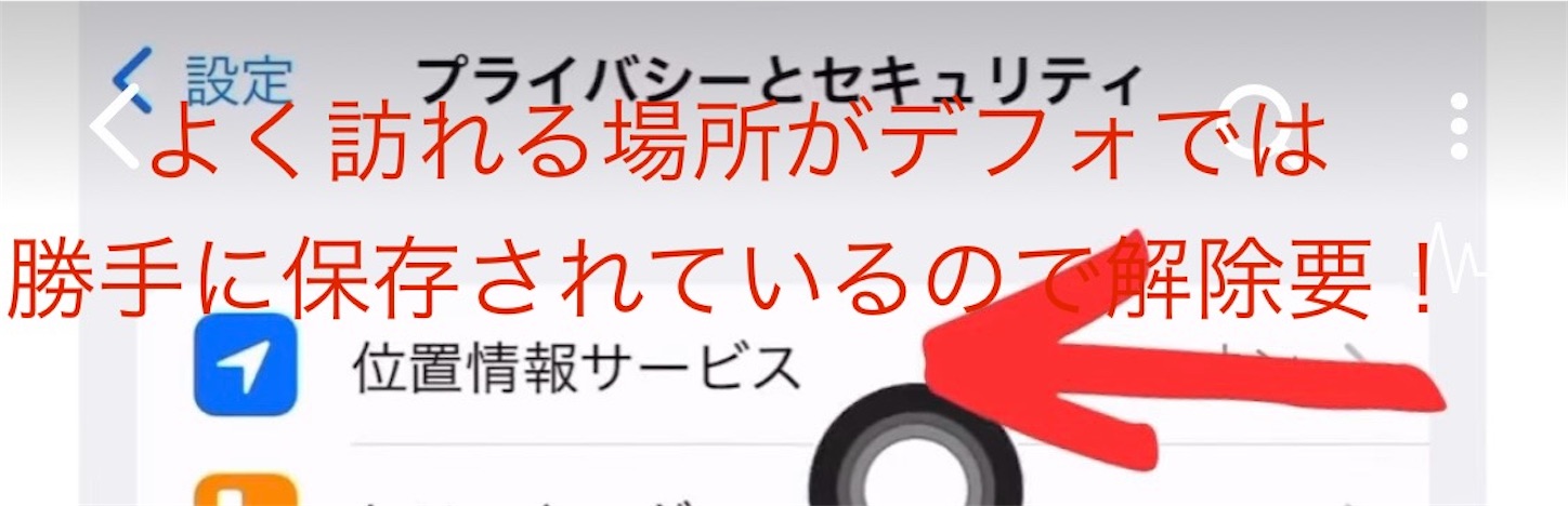 f:id:answer1:20241109122629j:image