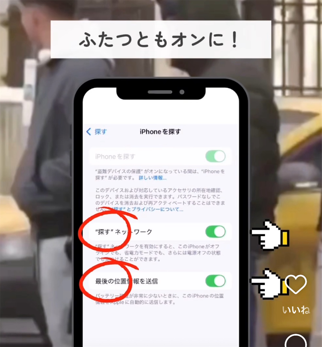 f:id:answer1:20250218100204j:image