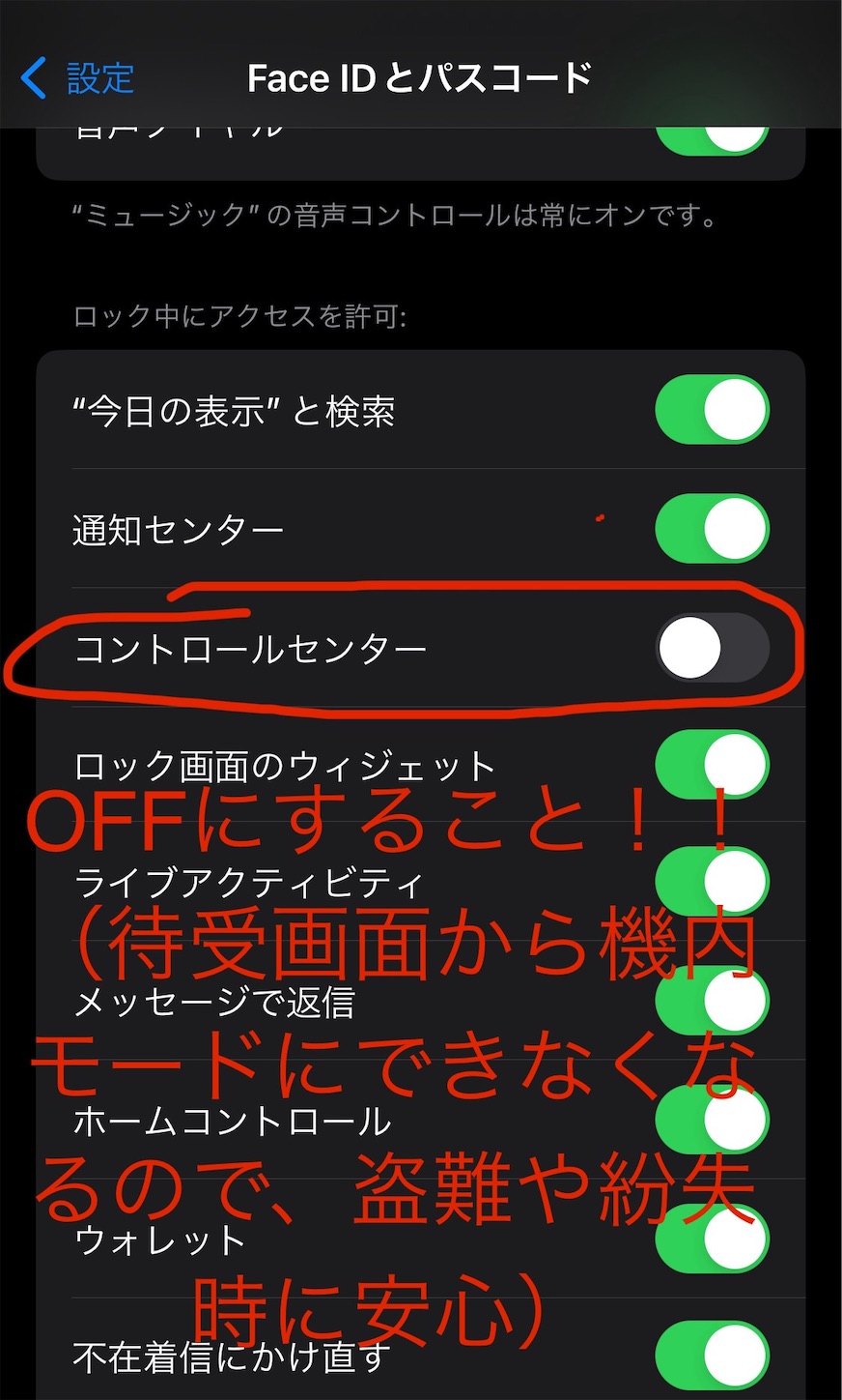 f:id:answer1:20250218100923j:image