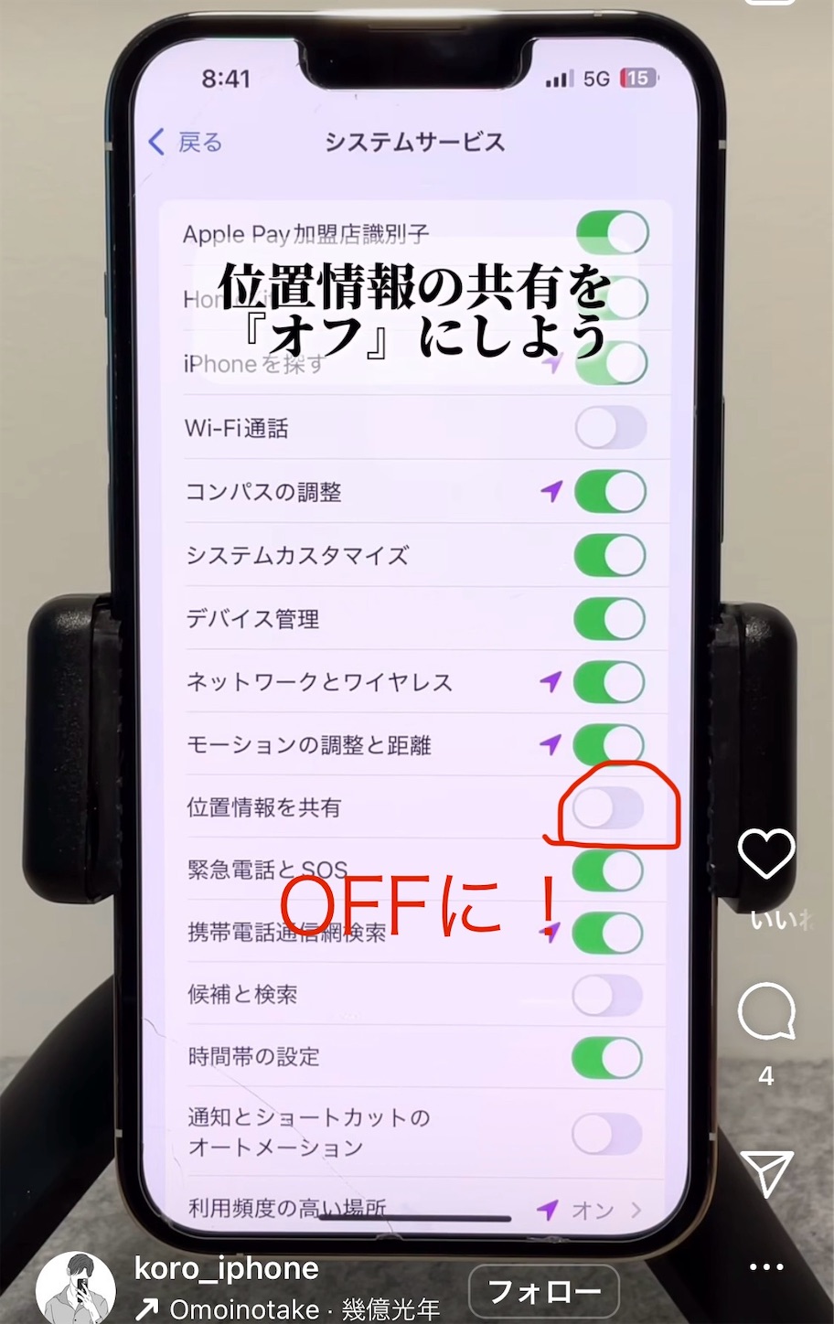 f:id:answer1:20250308193548j:image