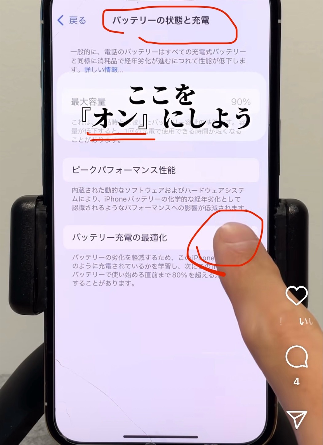 f:id:answer1:20250308193555j:image
