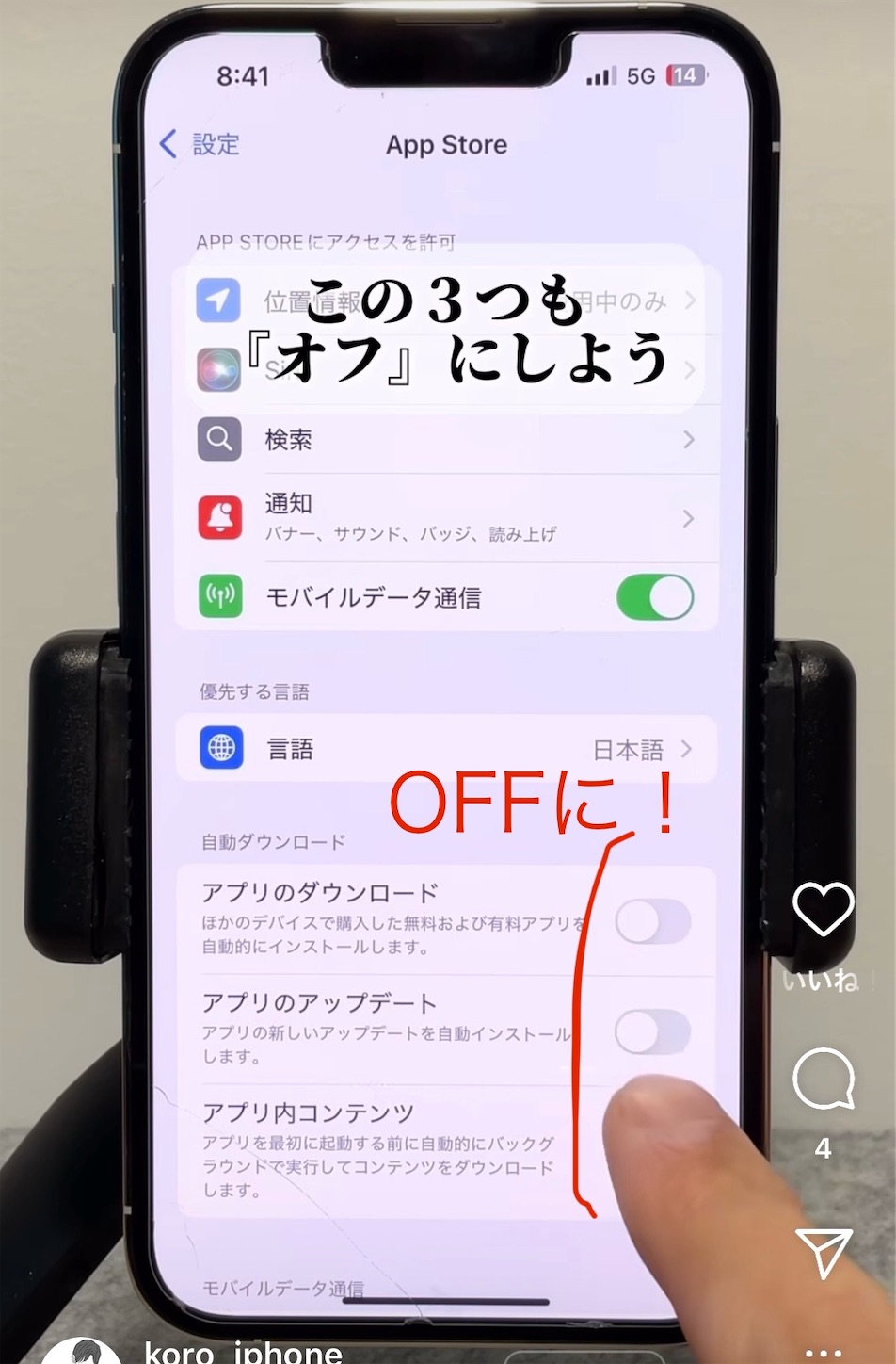 f:id:answer1:20250308193603j:image
