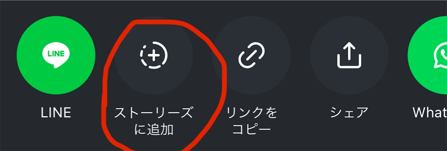 f:id:answer1:20250419141325j:image